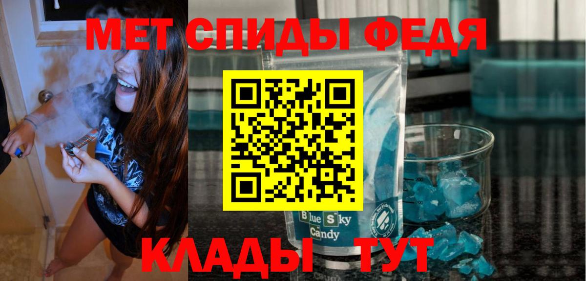 Amphetamine 98% Орехово-Зуево