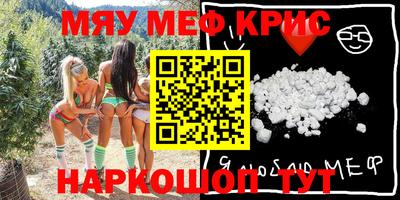 MDMA Среднеуральск