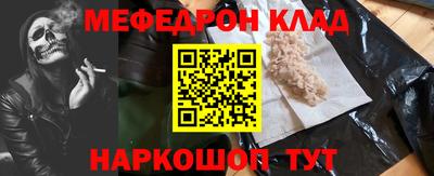 ECSTASY Старая Купавна