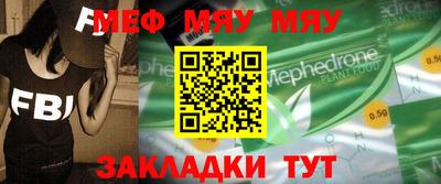 MDMA Среднеуральск