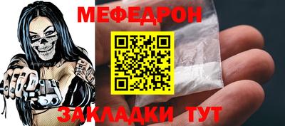 ПСИЛОЦИБИНОВЫЕ ГРИБЫ Ставрополь