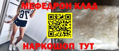 ПСИЛОЦИБИНОВЫЕ ГРИБЫ Ставрополь