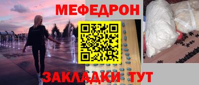 MDMA Среднеуральск