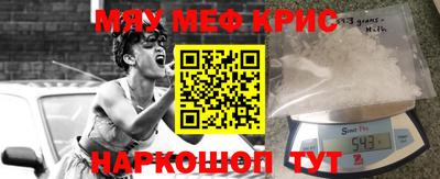 MDMA Среднеуральск