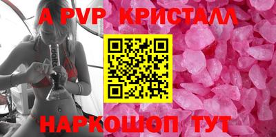 MDMA Среднеуральск