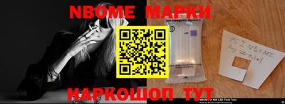 MDMA Среднеуральск
