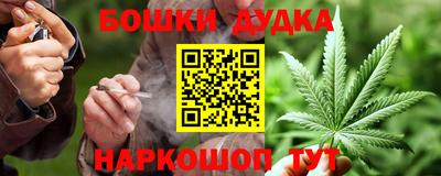 ПСИЛОЦИБИНОВЫЕ ГРИБЫ Ставрополь