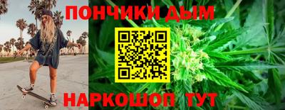 ПСИЛОЦИБИНОВЫЕ ГРИБЫ Ставрополь