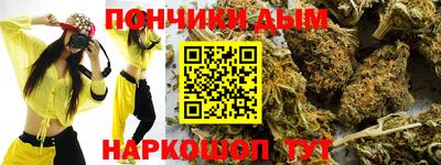 ECSTASY Старая Купавна