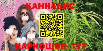 ПСИЛОЦИБИНОВЫЕ ГРИБЫ Ставрополь