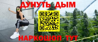 ECSTASY Старая Купавна