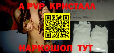 MDMA Среднеуральск