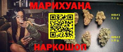 MDMA Среднеуральск