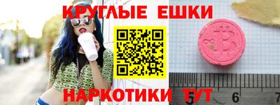 MDMA Среднеуральск