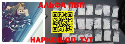 ПСИЛОЦИБИНОВЫЕ ГРИБЫ Ставрополь