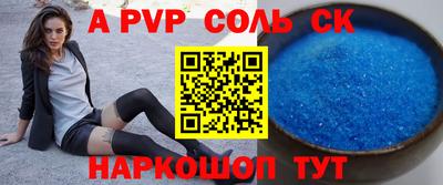 MDMA Среднеуральск