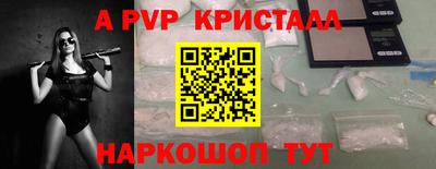 ECSTASY Старая Купавна