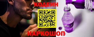 ECSTASY Старая Купавна