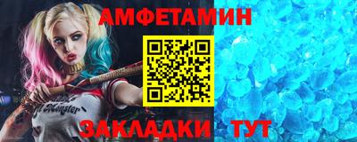 ПСИЛОЦИБИНОВЫЕ ГРИБЫ Ставрополь