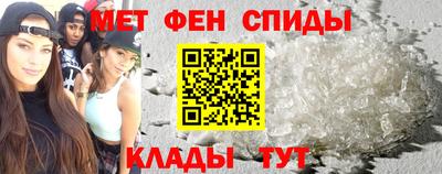 ECSTASY Старая Купавна