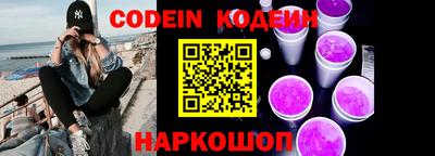 ECSTASY Старая Купавна
