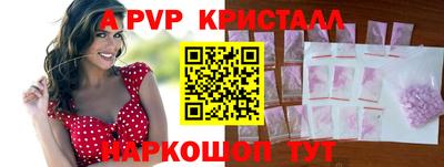 MDMA Среднеуральск