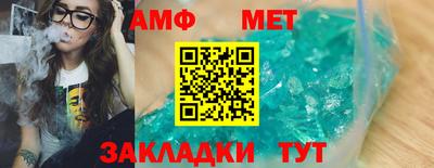 ECSTASY Старая Купавна