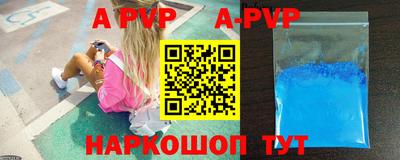 ПСИЛОЦИБИНОВЫЕ ГРИБЫ Ставрополь