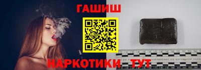 ПСИЛОЦИБИНОВЫЕ ГРИБЫ Ставрополь
