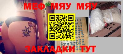 ECSTASY Старая Купавна