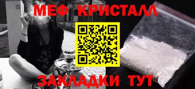 ECSTASY Старая Купавна