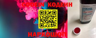 ECSTASY Старая Купавна