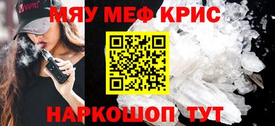 ECSTASY Старая Купавна
